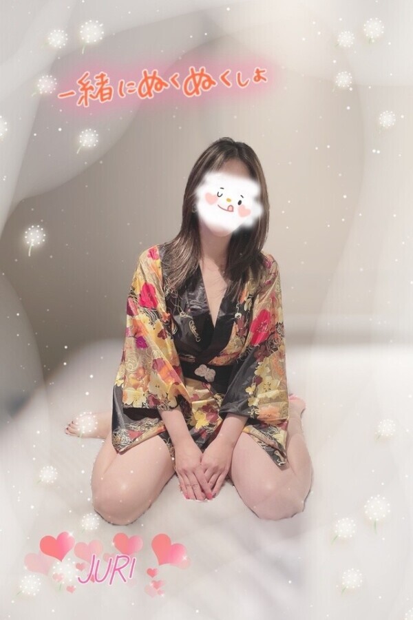 触って❤️