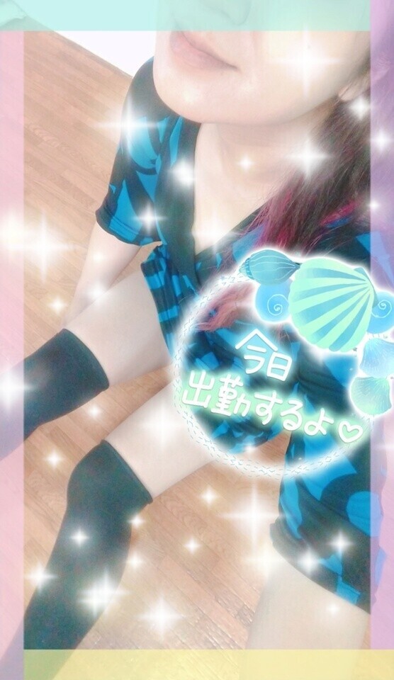 14時から！