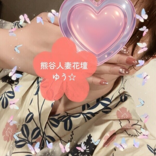 今日は楽しみ金曜日✨