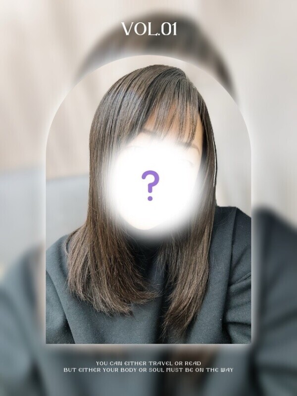 あるあ…る？