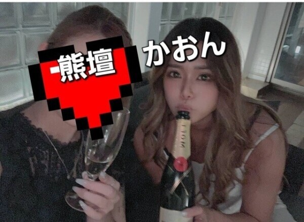 急遽出勤♡