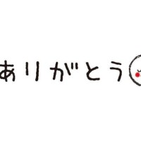 みこ