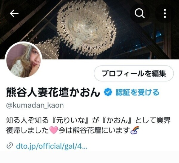 出勤しましたと、、♡