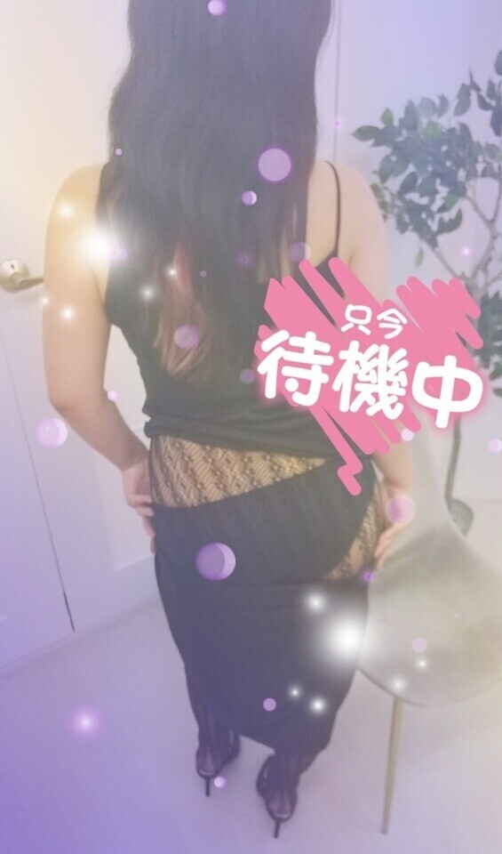18時まで🙆