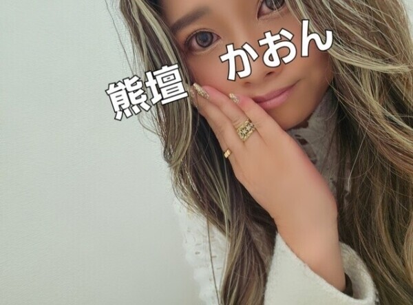 出勤日です♡