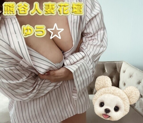今日はお休み⭐︎