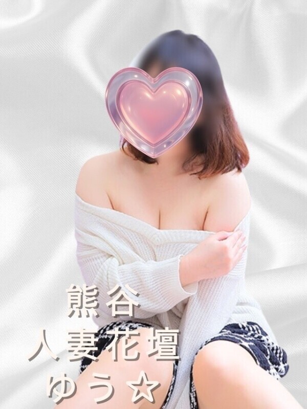 週の始まりは！！！ラヴ🩷