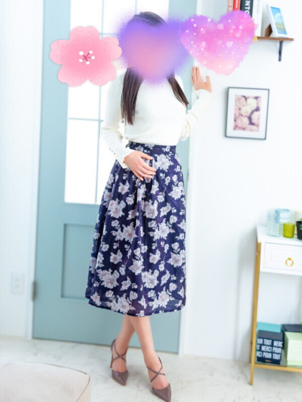 お疲れ様です😘