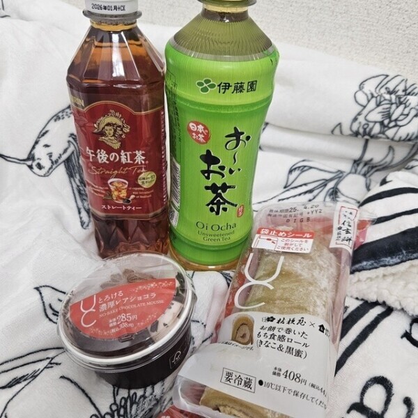 魔法の時間♡