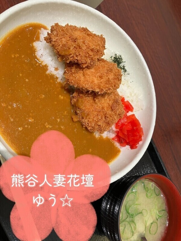 そーいえばね！！
