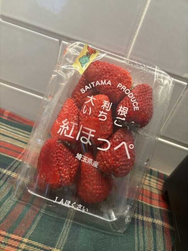 いつも…☺️♫