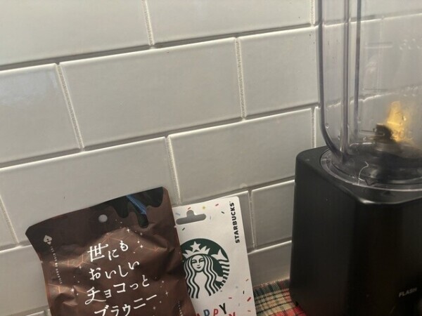 待ち合わせ(′͈∪‵͈)✱*💖