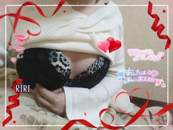 お疲れ様です(。・ᴗ・)_🍵