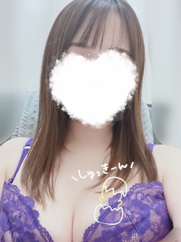 お！