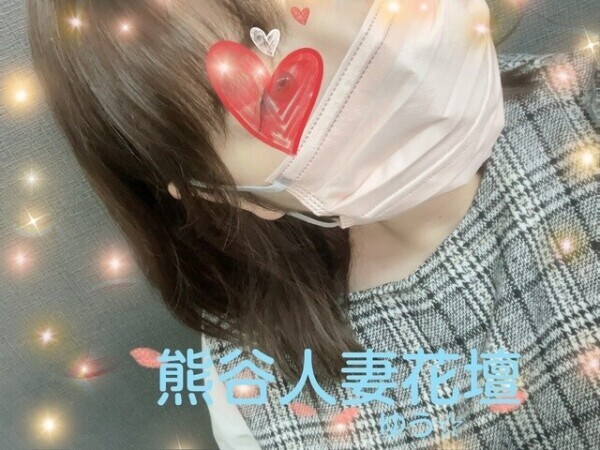 スキマ時間に！！！