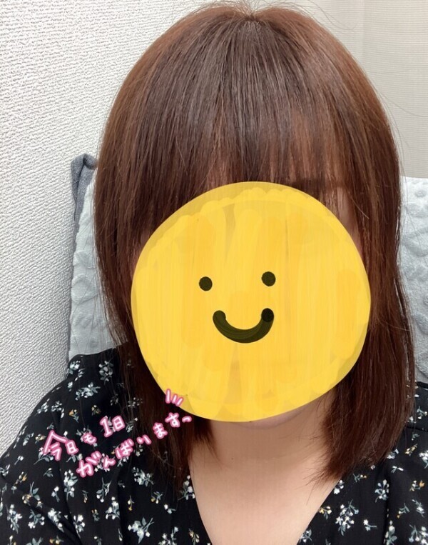 待機中です❤️