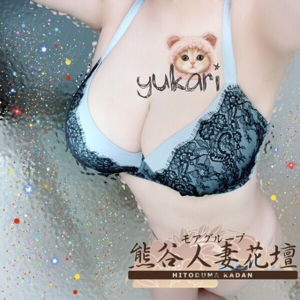 週末ッ✌️