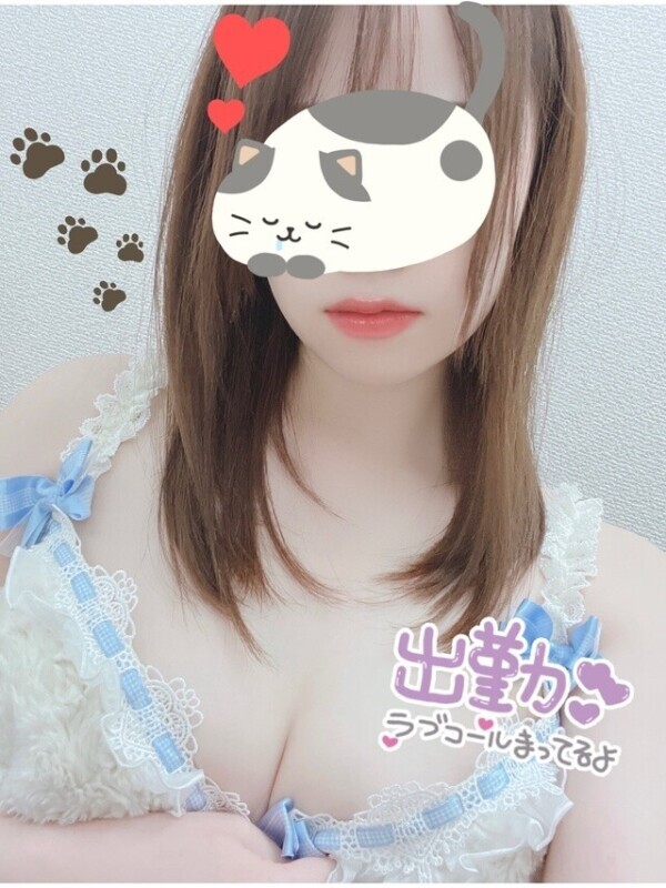 思ったより、、