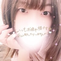 りく