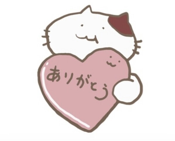 感謝と次回出勤日ヽ(*'▽'*)ノ