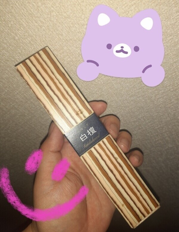 気分転換☺️