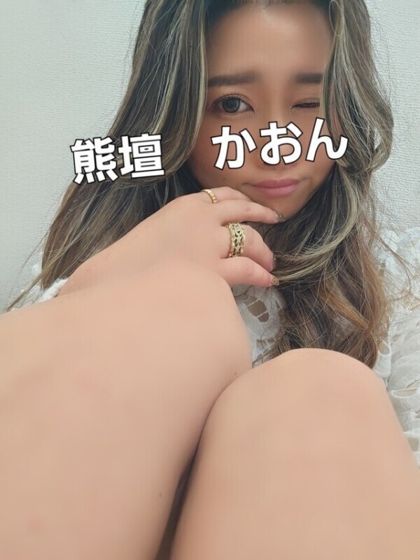 生がいい♡