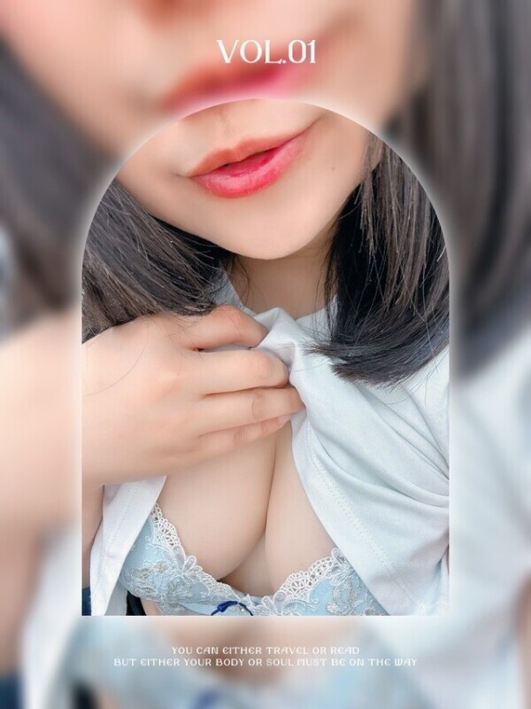 おひさ〜