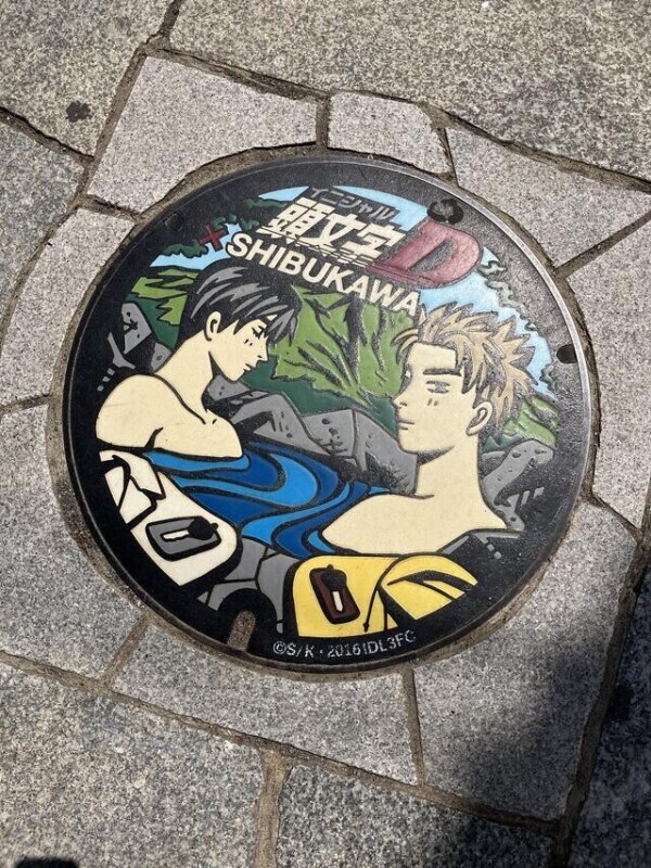 昨日行ってきた╰(*´︶`*)╯♡