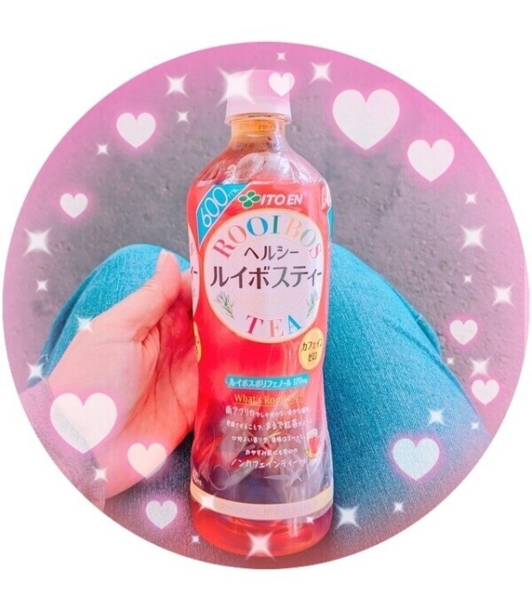向かってます