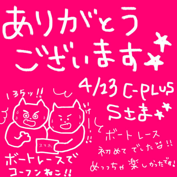 ♡