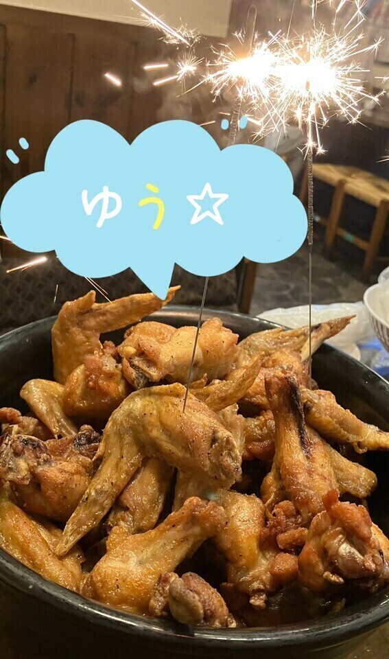 朝から手羽テロ🤣✨