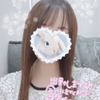 はつね