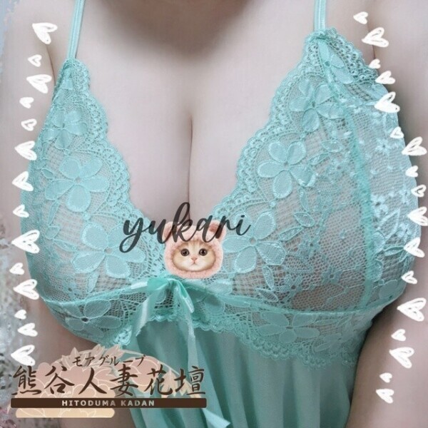 なーーーんで