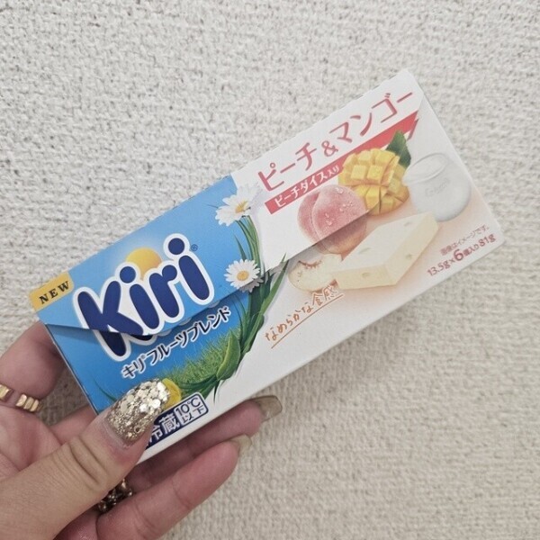 こんなんされたら、、、♡
