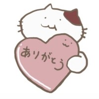 はつね