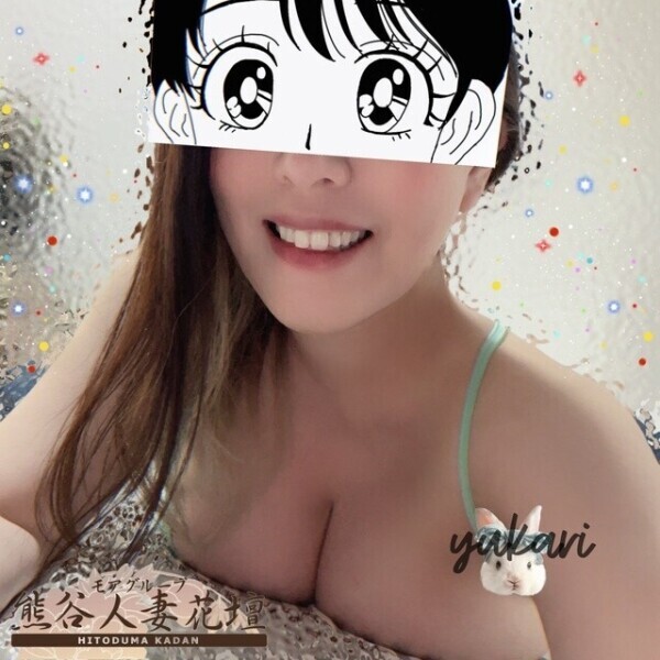 いろいろな、
