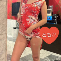 とも
