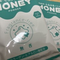 ゆう