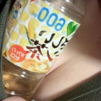 ゆう
