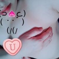 うた