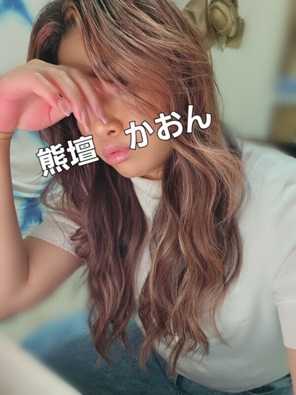 イメチェン♡