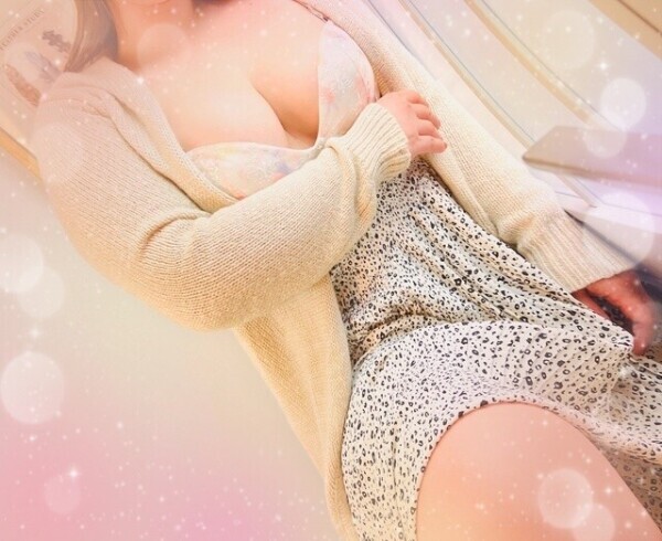 おはようございます