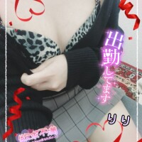 りり
