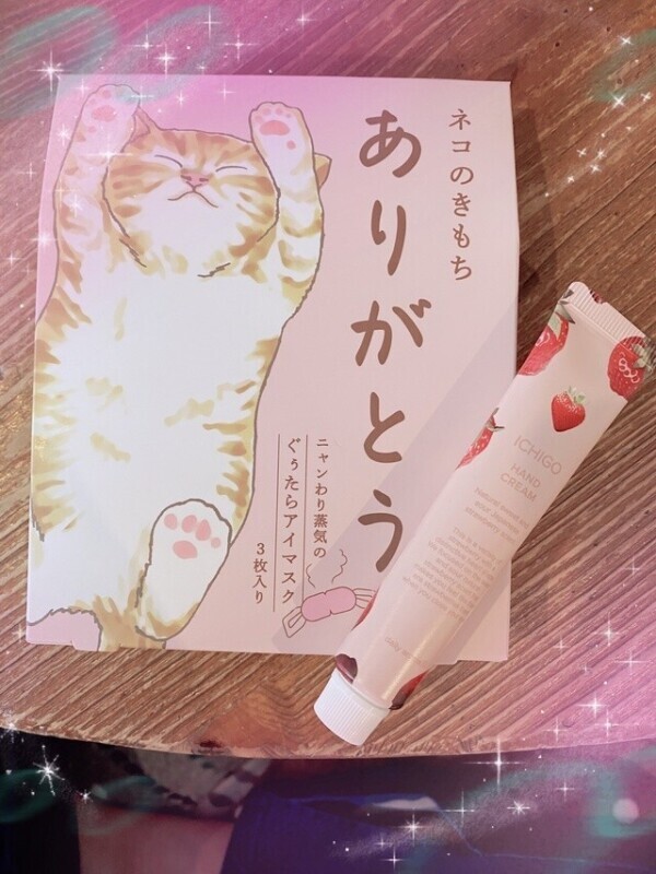サプライズ