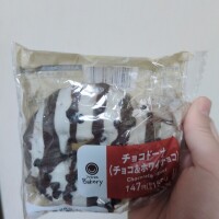 わか