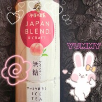はづき