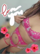 柔らかい肉付き♡