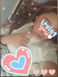 おちんぽかかってこーい♡