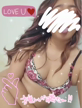 目撃しても、、、♡