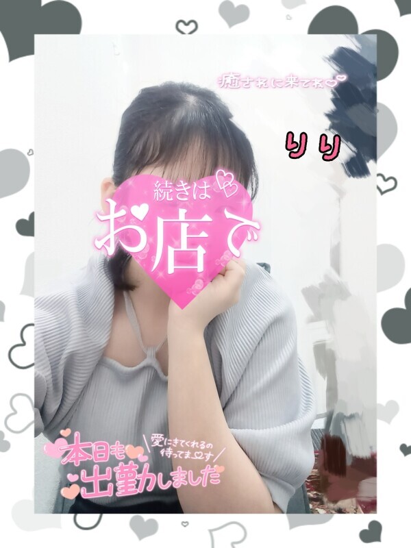 珍しい日に＼( `･ω･)┐ｼｭﾀｯ
